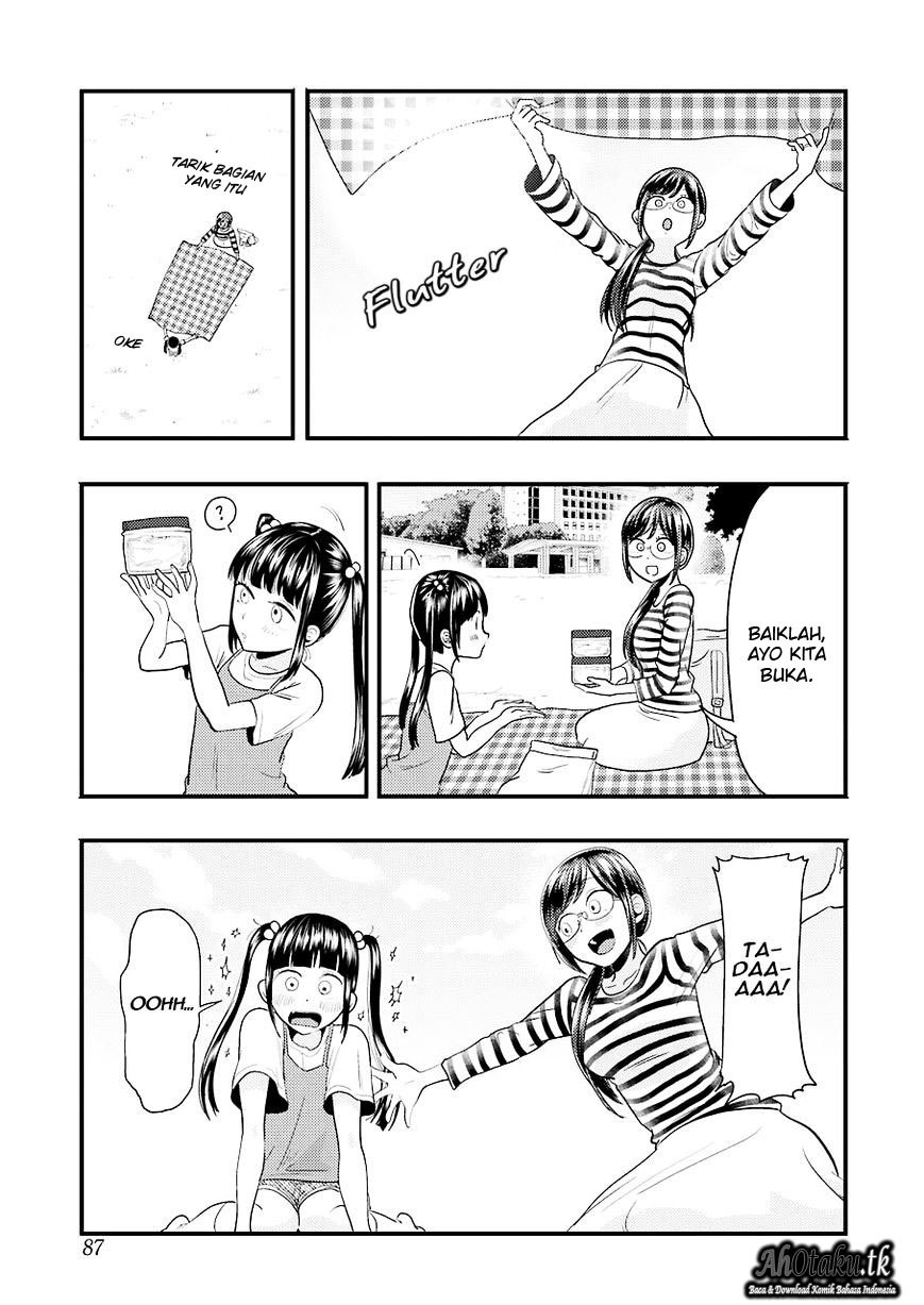 Yakumo-san wa Ezuke ga Shitai. chapter 25